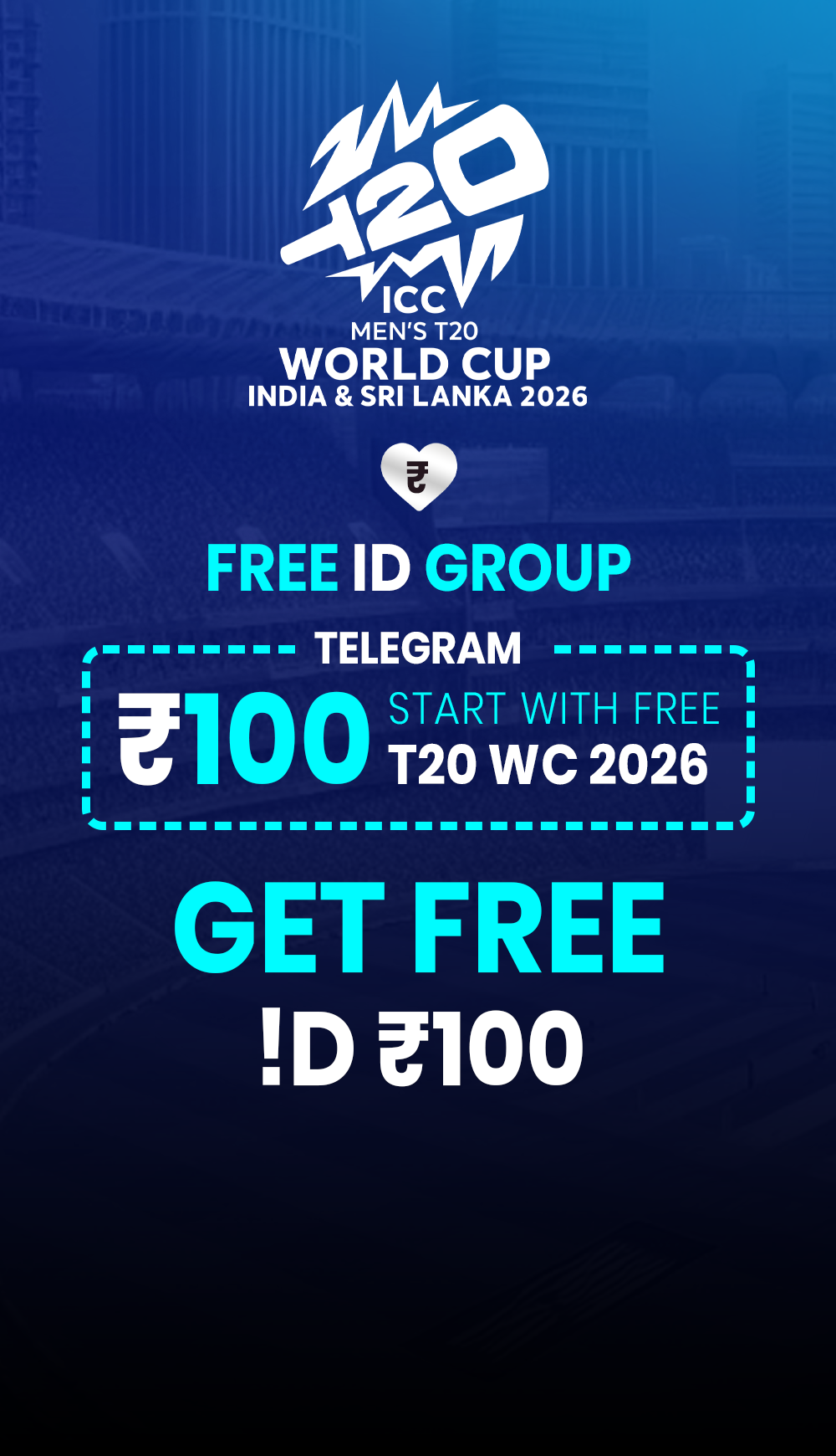T20 World Cup Free ID